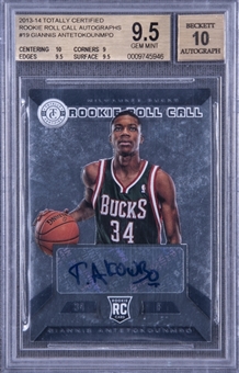 2013/14 Totally Certified Rookie Roll Call #19 Giannis Antetokounmpo Signed Rookie Rookie Card - BGS GEM MINT 9.5/BGS 10 